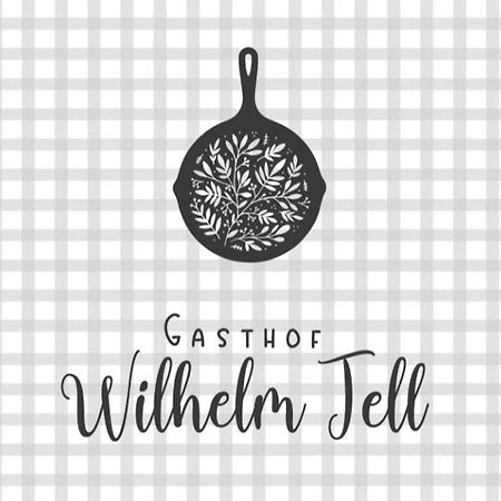 Gasthof Wilhelm Tell Fremdenzimmer 齐恩多夫 外观 照片